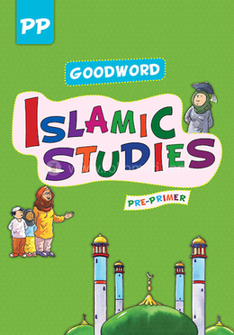Islamic Studies Pre-primer image