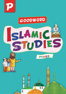 Islamic Studies Primer image