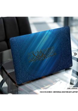 Decorator Islamic Religious Laptop Stickers image