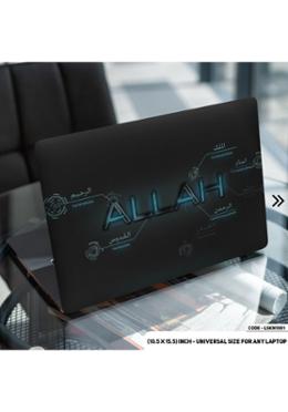 DDecorator Islamic Religious Laptop Stickers image