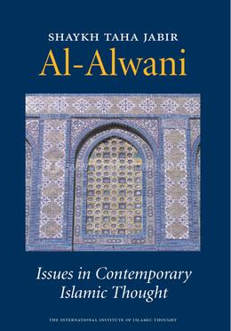 Issues in Contemporary Islamic Thought image