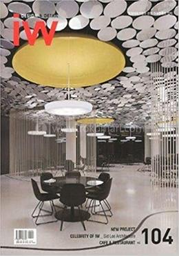 Iw Vol.104 Interior World Design And Detail image