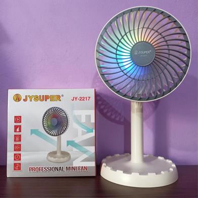 JYSUPER JY-2217 AC/DC Rechargeable 4000mAh Battery Stylish RGB Lighting Strong Wind 12 image