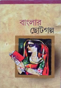 জানা অজানা অ্যানা ফ্রাঙ্ক image