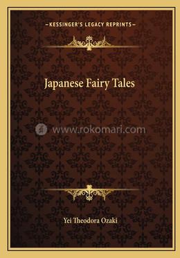Japanese Fairy Tales image