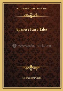 Japanese Fairy Tales