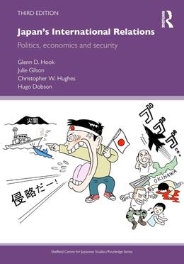 Japan's International Relations: Politics, Economics and Security image