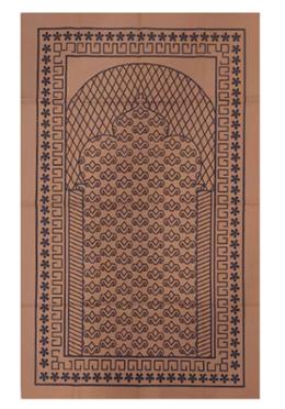 Jeans Prayer Mat (Jaynamaz)-(জায়নামাজ) for Muslim (Any Design) - Pastel Brown image