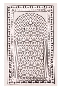 Jeans Prayer Mat (Jaynamaz) - (জায়নামাজ) for Muslim (Any Design) - off-white image
