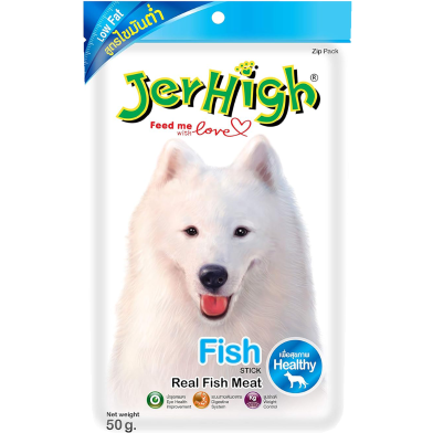 Jerhigh Dog Treats Fish Stick 50 gm image