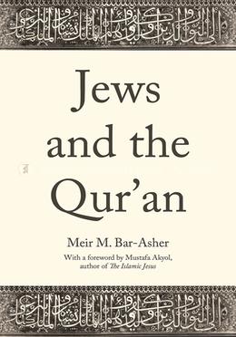 Jews and the Qur'an image