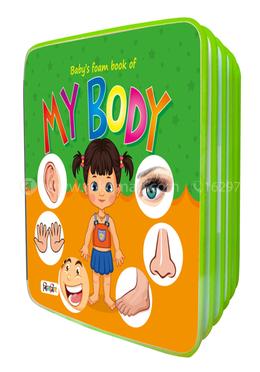 Jhilmil Foam Book My Body image