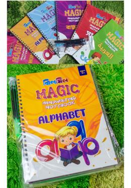 Jhilmil Magic Handwriting Notebook (With Arabic) image