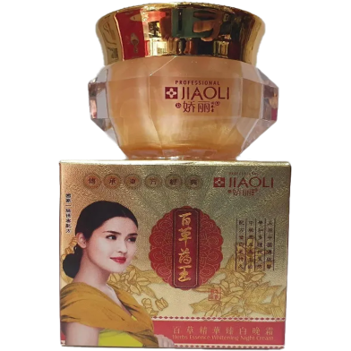 Jiaoli Whitening Night Cream - 20 gm image