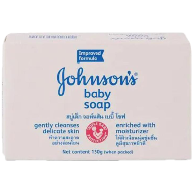 Johnsons White Baby Soap 150 gm image