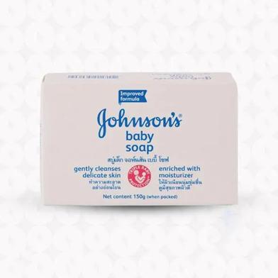 Johnsons White Baby Soap Thai 150 gm - (Thailand) image
