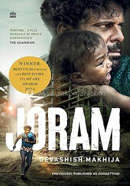 Joram