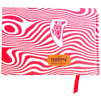 Jothashilpa Red Rabindranath Notebook image