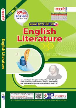 Joykoly 47th BCS Preli - English Literature image