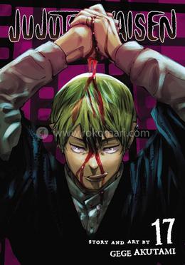 Jujutsu Kaisen: Volume 17