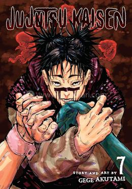 Jujutsu Kaisen: Volume 7 image