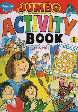 Jumbo Activity Book-1 image