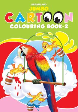 Jumbo Cartoon Colouring Book - 2 image