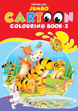 Jumbo Cartoon Colouring Book -3 image