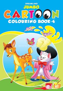 Jumbo Cartoon Colouring Book -4 image