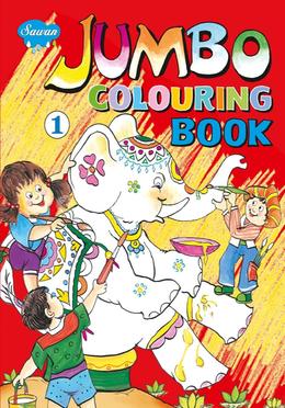 Jumbo Colouring Book-1 image