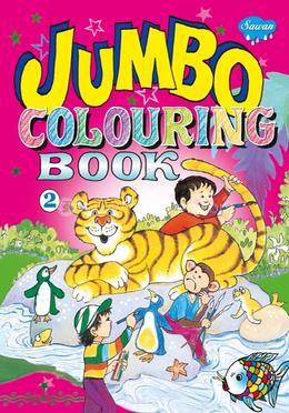 Jumbo Colouring Book-2