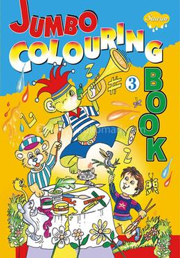 Jumbo Colouring Book- 3 image