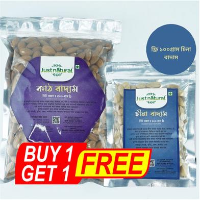 Just Natural Almond 500g with Just Natural Peanut 100g FREE (BUY 1 GET 1) image