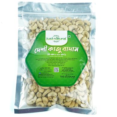 Just Natural Cashew Nut (Kazu Badam) - 500 gm image
