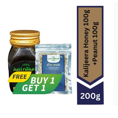 Just Natural Kalijeera Honey 100gm with Just Natural Peanut 100gm FREE (Buy 1 Get 1) image