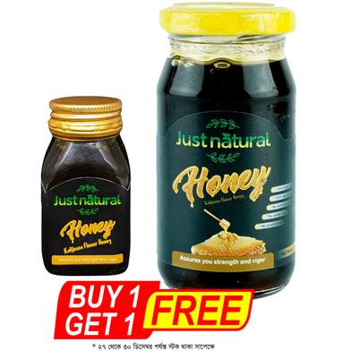 Just Natural Kalijeera Honey (কালোজিরা মধু) - 500 gm (BUY 1 GET 1 Kalijeera Honey FREE - 100 gm) image