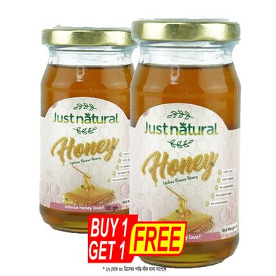 Just Natural Lychee Flower Honey (লিচু ফুলের মধু) - 250 gm (BUY 1 GET 1 Lychee Honey FREE - 100 gm) image