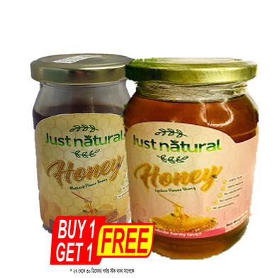 Just Natural Lychee Honey (লিচু মধু) - 500 gm (BUY 1 GET 1 Mustard Honey FREE - 250 gm) image