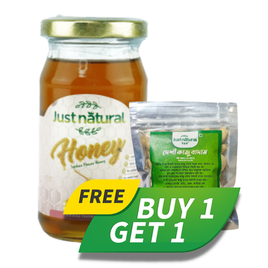 Just Natural Mustard Honey 250g with Just Natural Cashew 50g FREE (Buy 1 Get 1) image