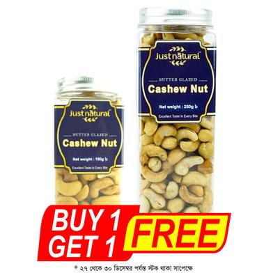 Just Natural Premium Butter Glazed Cashew Nut - 250 gm (Buy 1 Get 1 Butter Glazed Cashew Nut - 150 gm FREE ) image