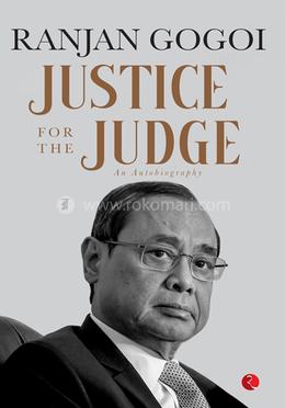 Justics For The Judge - : An Autobiography image