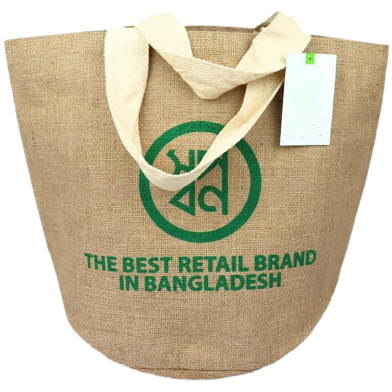 Jute Shopping Bag 19x15x12 Inch image