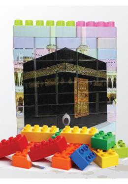 Ka'abah Building Blocks - 39 Pcs image