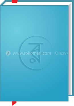 কবি জন কিটস ও তার প্রেম