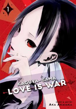 Kaguya-Sama: Love Is War, Vol. 01 image