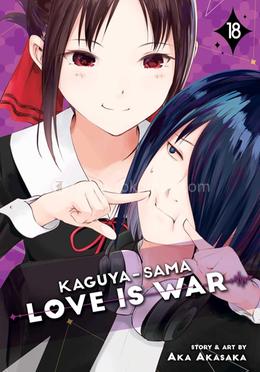 Kaguya-sama: Love Is War 18 image