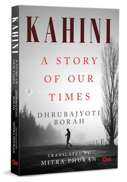 Kahini: A Story of Our Times image