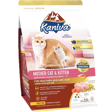 Kaniva Cat Food Mother and Kitten Cat Food 2.8 kg image