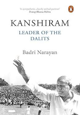 Kanshiram