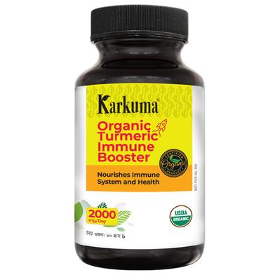 Karkuma Organic Turmeric Immune Booster - 80 gm image